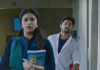 Madhumathi Bharath Tamil Novels