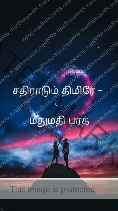 Free pdf download novels